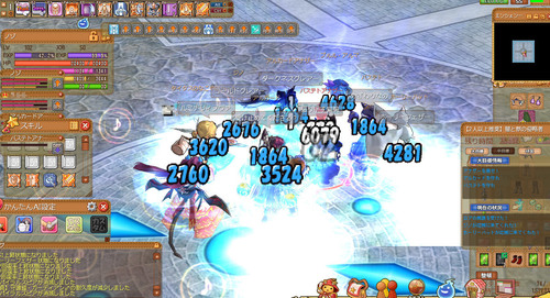 eco304.5.jpg